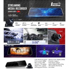First Scene V9+ 9.66 Inch TouchScreen 1080p Car Driving Video Recorder DVR Front & Rear 2-Channel